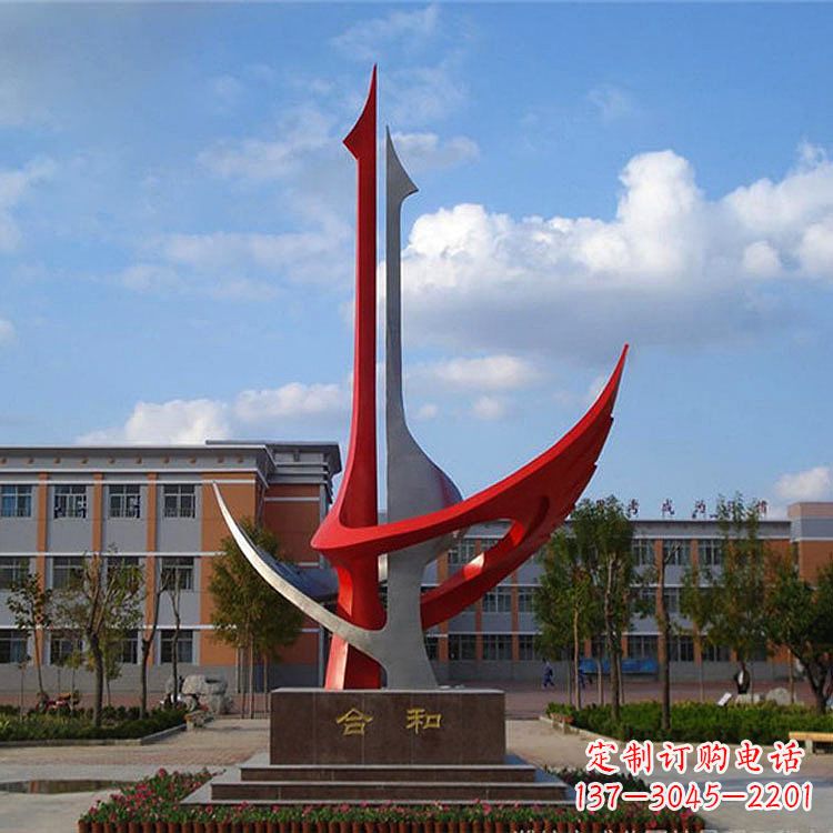 上海2只抱在一起的抽象仙鹤寓意“合和”的校园广场景观雕塑