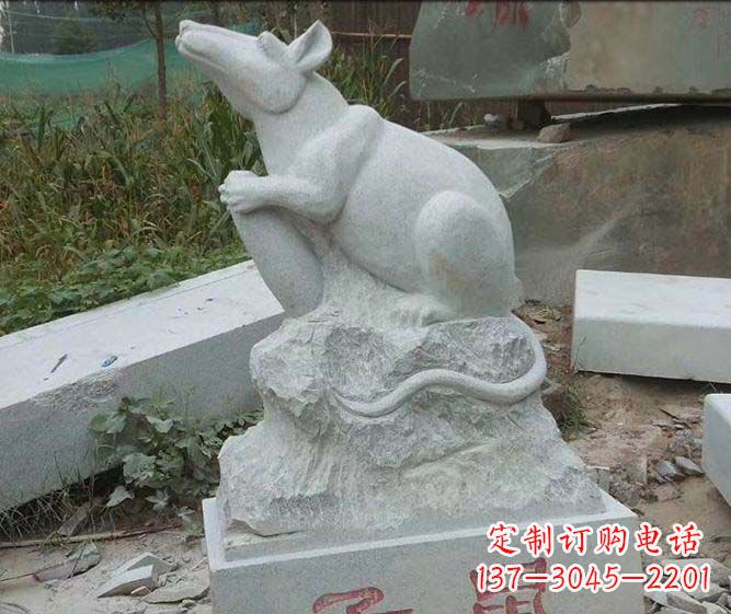 上海鼠之精美石雕
