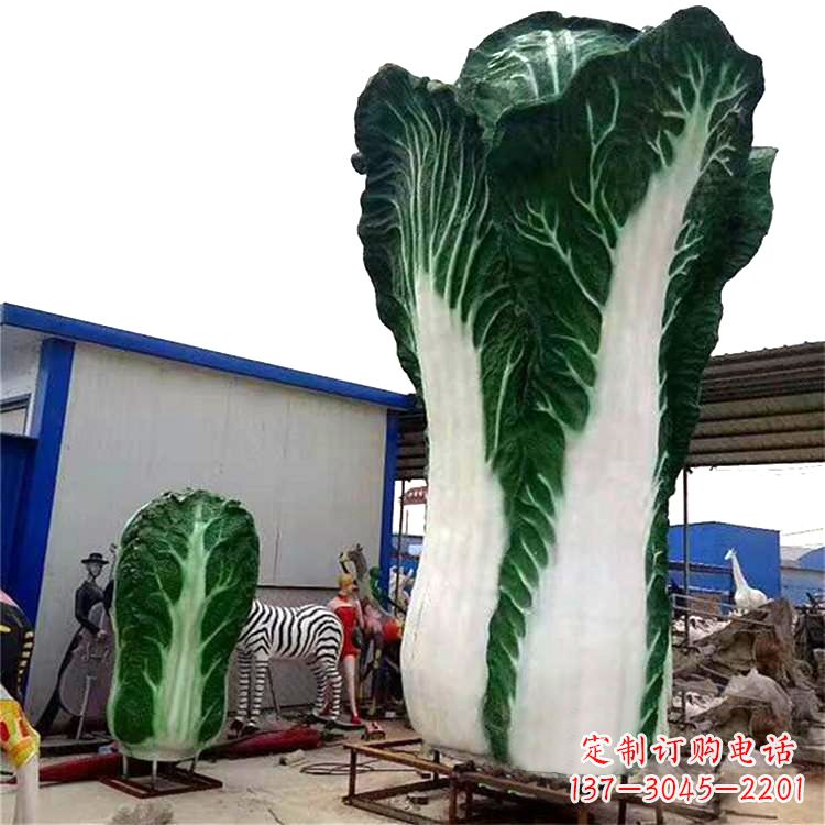 上海缸白菜雕塑
