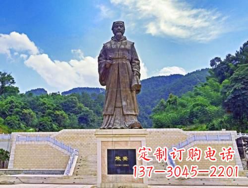 上海景区广场中国南宋哲学家中国古代名人朱熹铜雕景观塑像