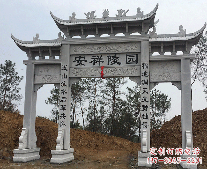 上海寺院石雕牌坊