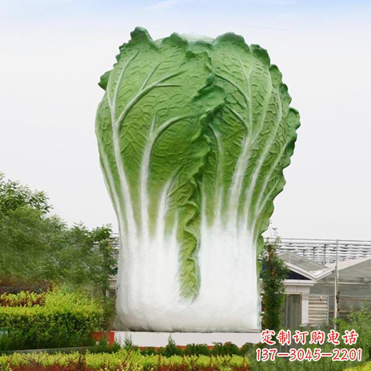 上海铜雕刻白菜-公园园林大型玻璃钢仿真植物景观雕塑
