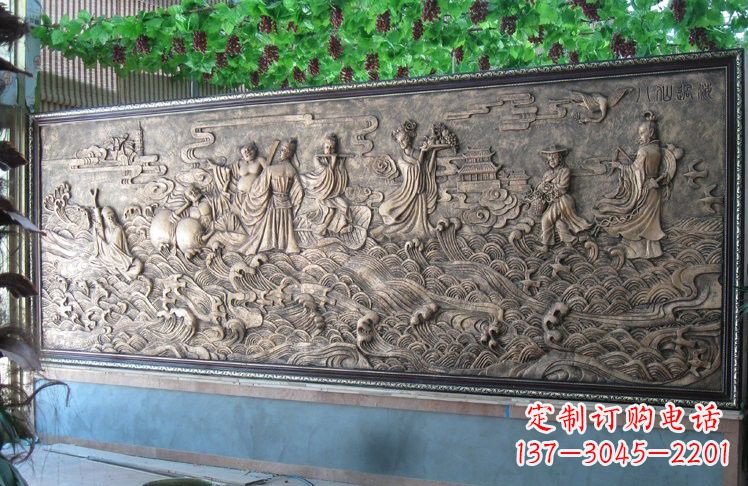 上海八仙过海铜浮雕影壁