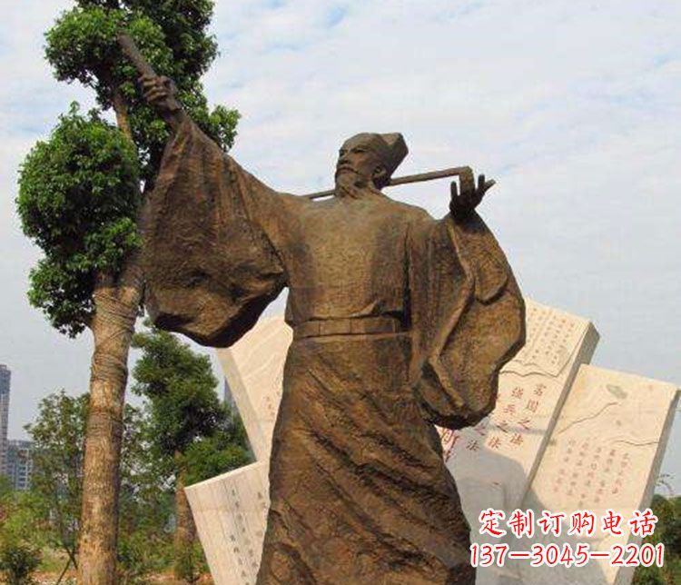 上海王安石铜雕精品