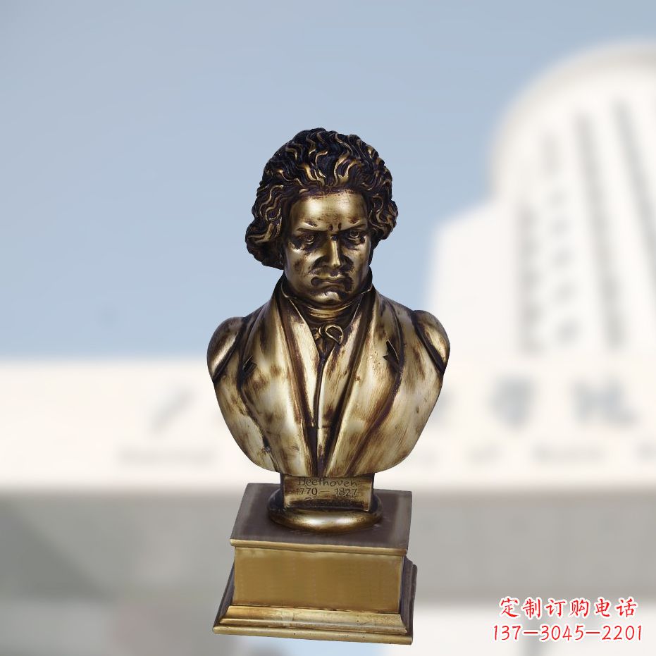 上海贝多芬经典的肖像雕塑