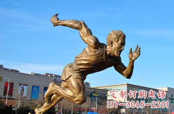 上海运动员铜雕让你真正感受到运动的热情