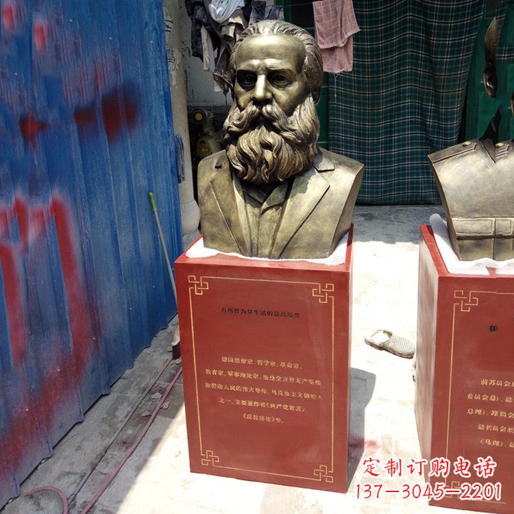 上海玻璃钢仿铜马克思雕塑——缅怀伟大思想家