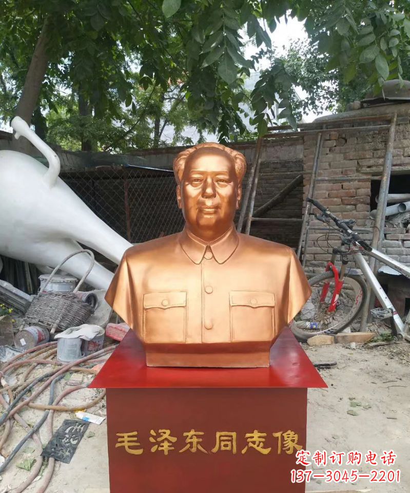 上海玻璃钢毛泽东雕塑表达伟大领袖的精神魅力