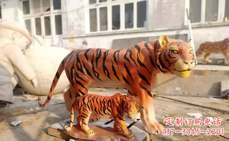 上海玻璃钢老虎雕塑——精美的艺术品
