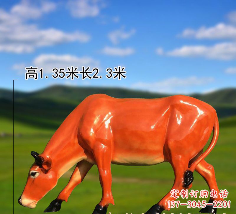 上海玻璃钢黄牛雕塑——美丽的象征