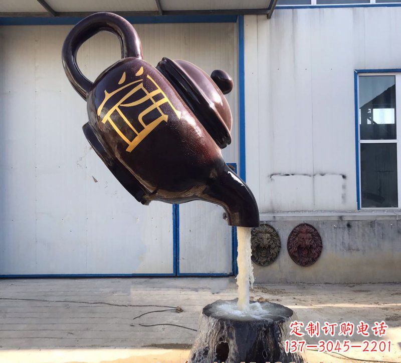 上海玻璃钢酒壶雕塑一种古典艺术的复兴