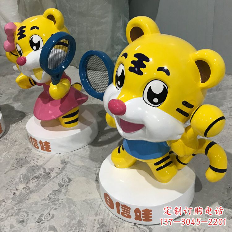 上海玻璃钢老虎雕塑——独具特色的艺术品