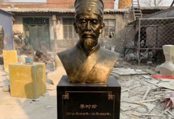 上海纪念传奇医学家李时珍的雕塑