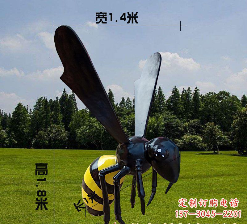 上海玻璃钢蜜蜂雕塑精致而非凡