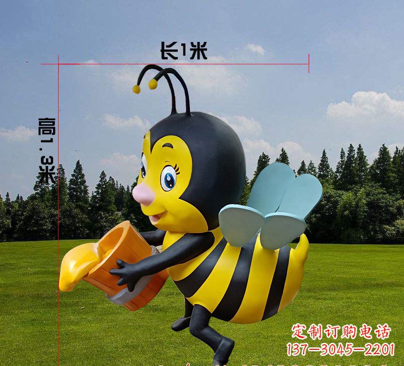 上海玻璃钢蜜蜂雕塑