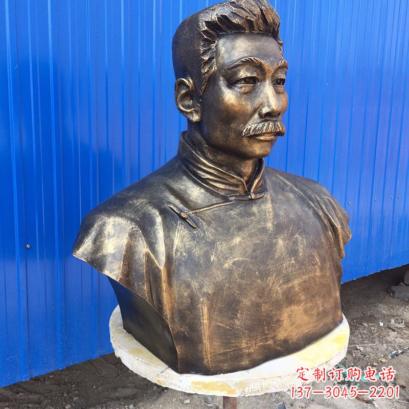上海鲁迅雕塑记忆中的经典人物