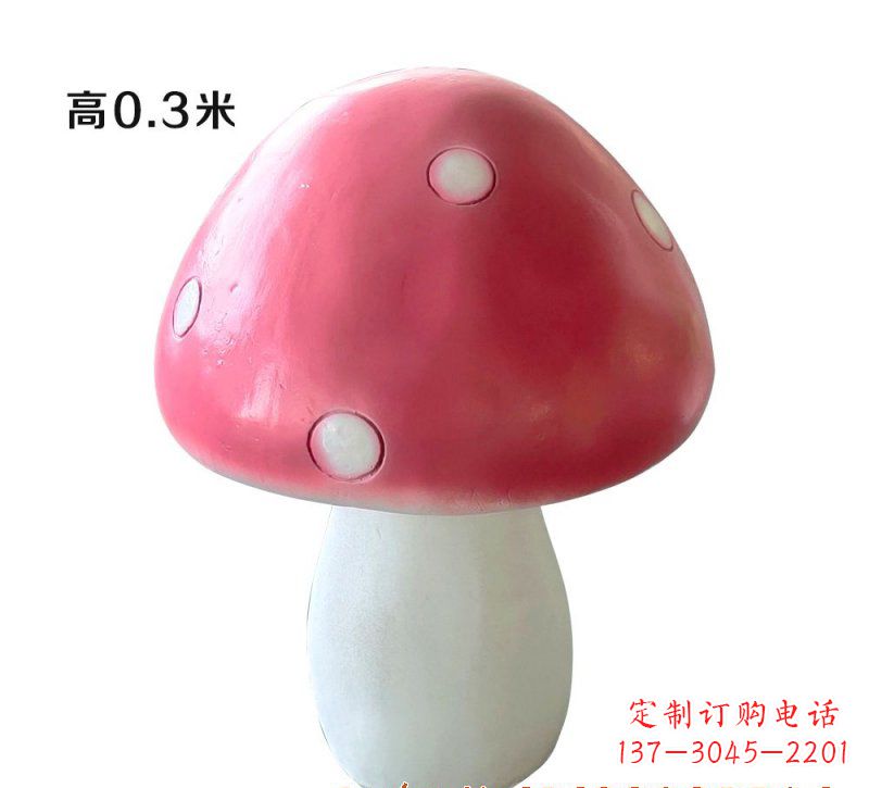 上海玻璃钢蘑菇雕塑艺术与科技的完美结合