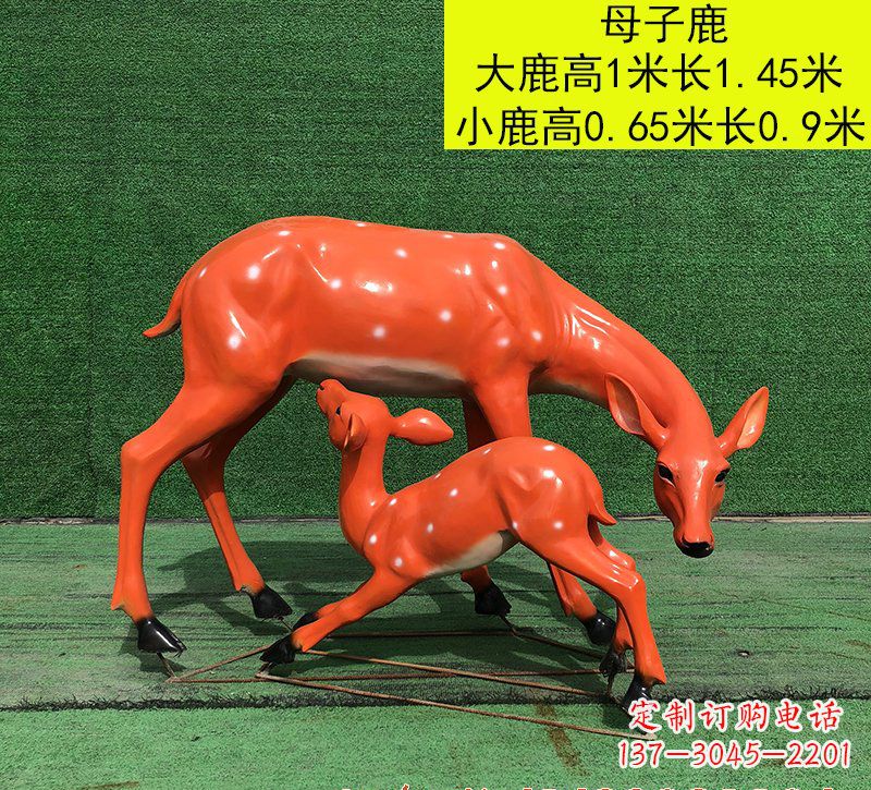 上海梅花鹿雕塑玻璃钢制作的精美艺术品