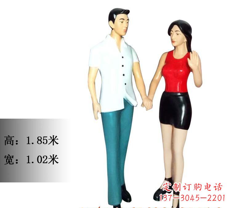 上海玻璃钢情侣雕塑——永恒的爱情