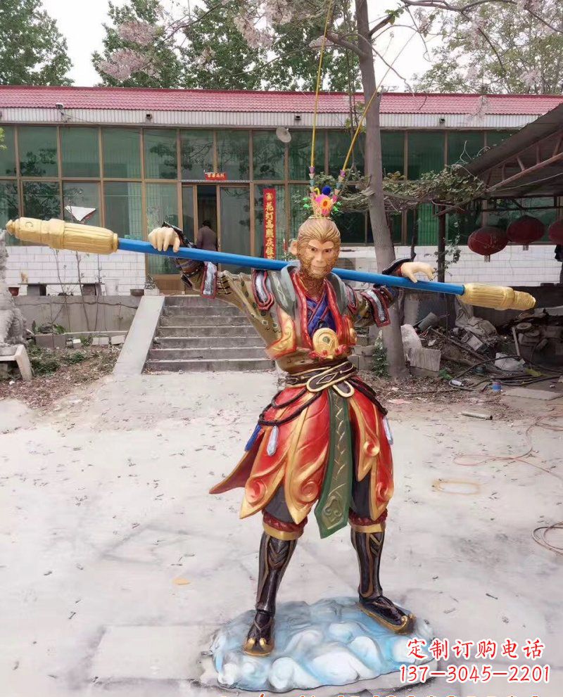 上海玻璃钢孙悟空雕塑