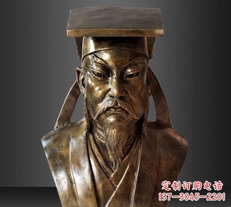 上海玻璃钢苏轼雕塑传承文艺精神