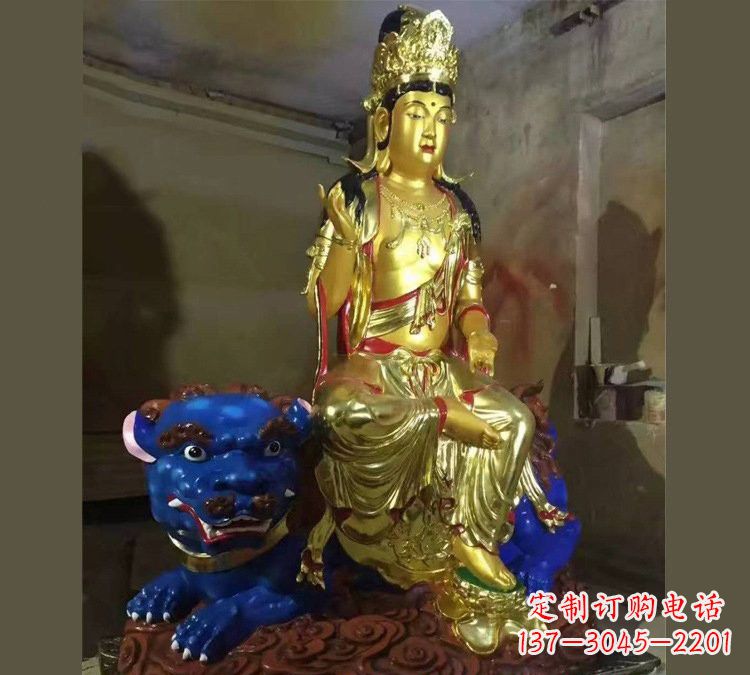 上海玻璃钢贴金文殊菩萨雕塑精美绝伦