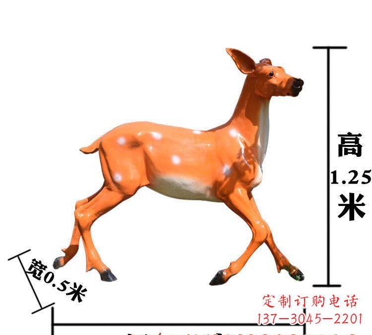 上海玻璃钢梅花鹿雕塑给环境带来美丽