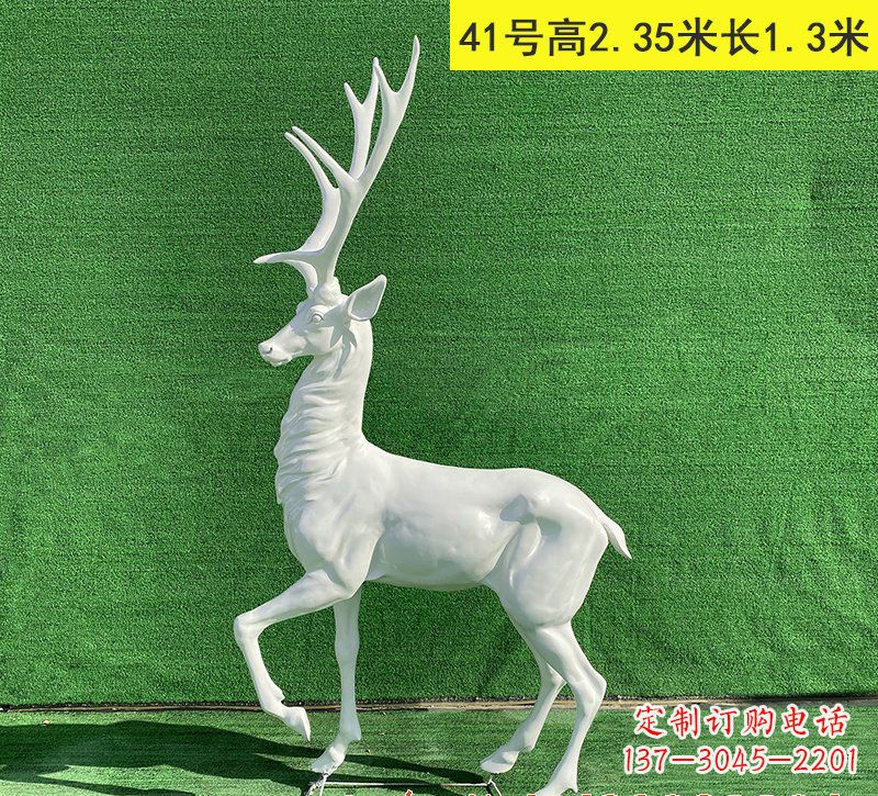 上海玻璃钢驯鹿雕塑优雅而又美丽