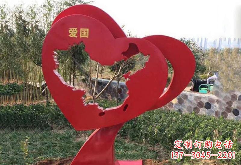 上海不锈钢爱国镂空中国地图雕塑