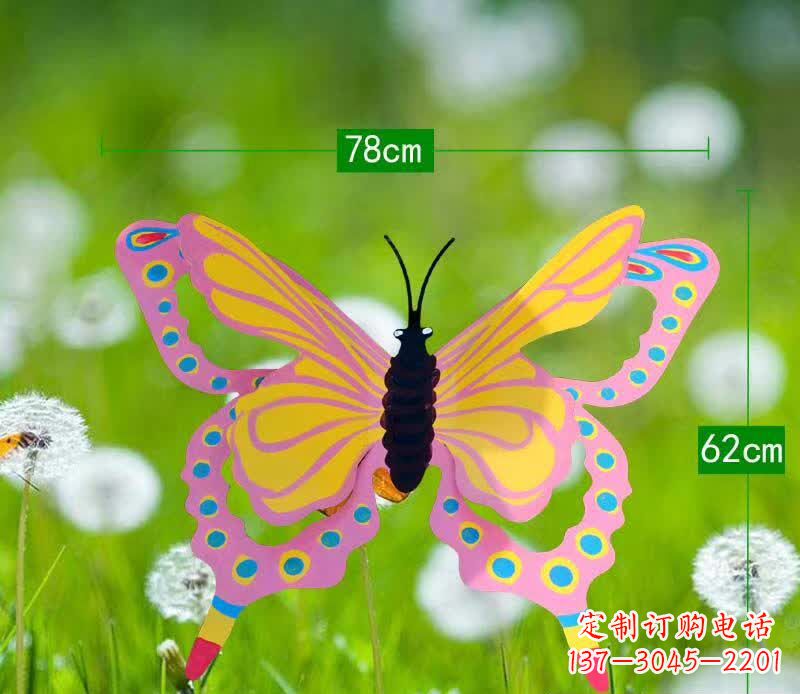 上海不锈钢蝴蝶雕塑美观耐用的艺术品