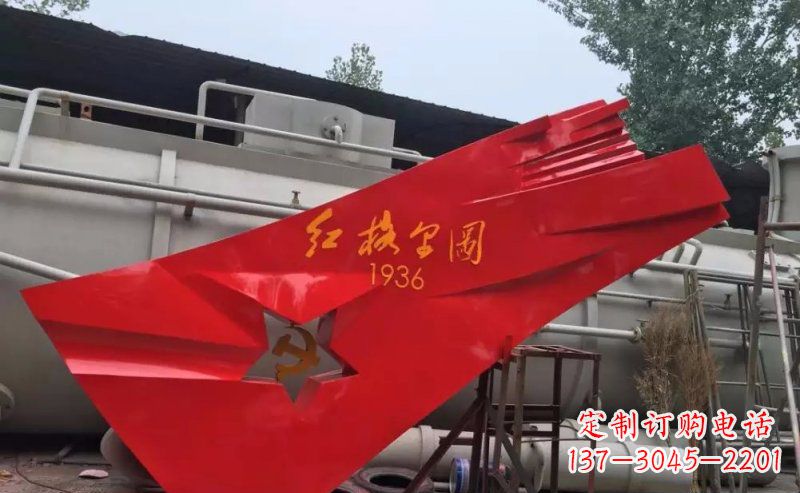 上海不锈钢党旗雕塑——象征着国家的尊严