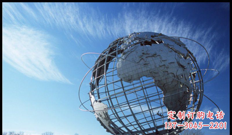 上海不锈钢制地球雕塑精美的艺术品