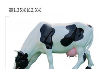 上海玻璃钢奶牛雕塑展现农耕文化之美