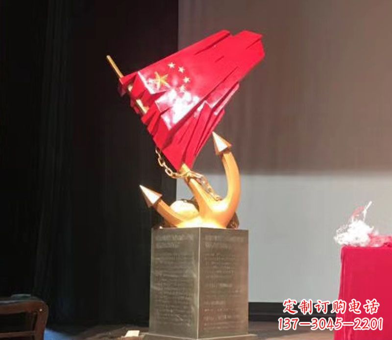 上海五星红旗雕塑传承中国革命精神