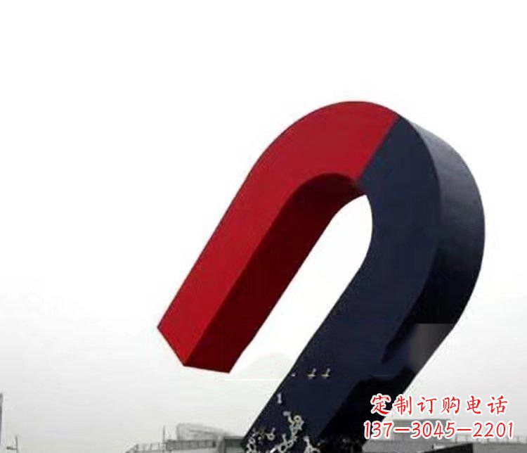 上海磁性魅力不锈钢磁铁广场雕塑