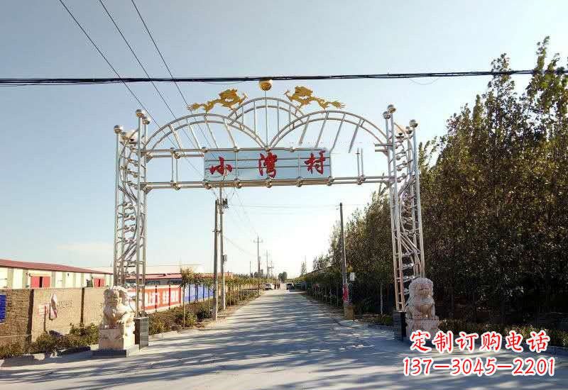 上海不锈钢村口牌坊雕塑