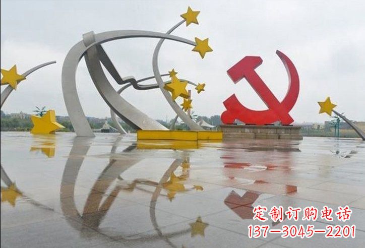 上海不锈钢党徽雕塑——见证革命历史