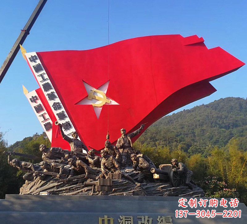 上海不锈钢党徽雕塑象征党旗、党徽的艺术之美