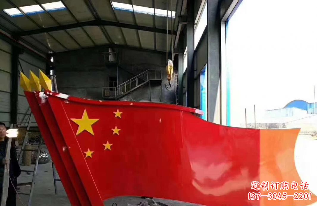 上海不锈钢党旗雕塑1