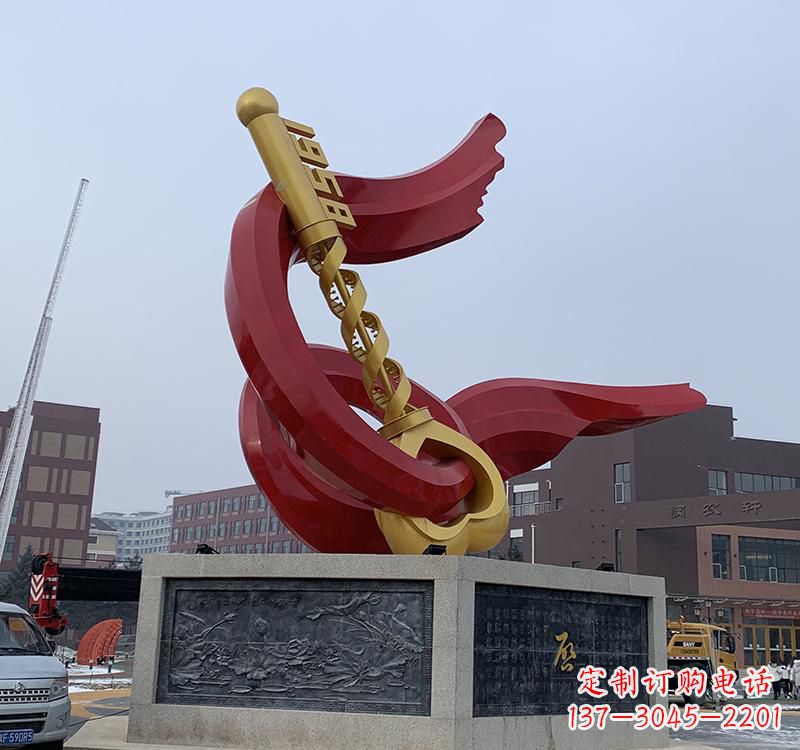上海不锈钢党旗雕塑传承共产主义精神