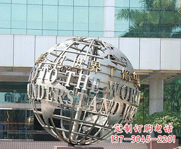 上海把地球放在心中——不锈钢地球企业景观雕塑