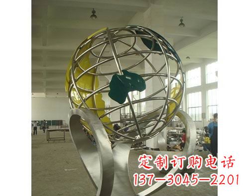 上海不锈钢地球仪雕塑以艺术美化景观