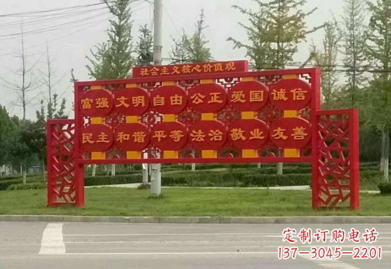 上海不锈钢灯笼雕塑传承社会主义核心价值观