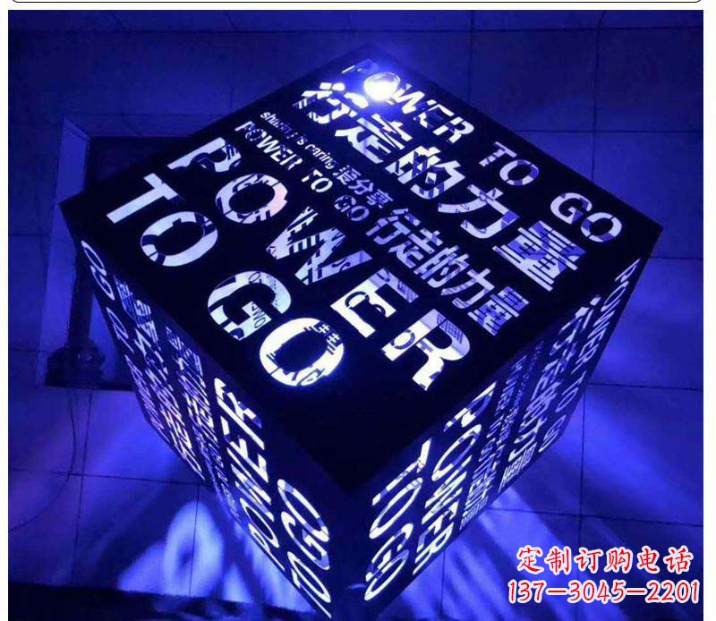上海不锈钢发光魔方雕塑艺术与智慧的结合