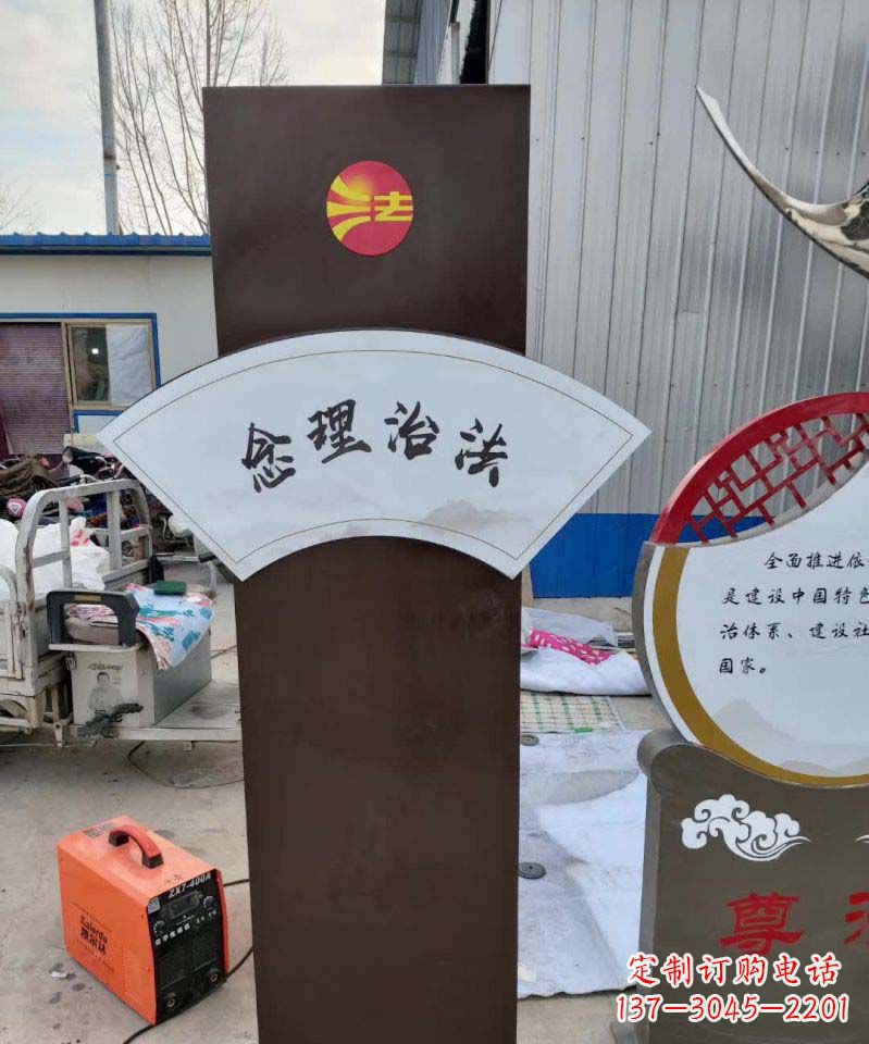上海不锈钢标牌雕塑美丽耐用的艺术品