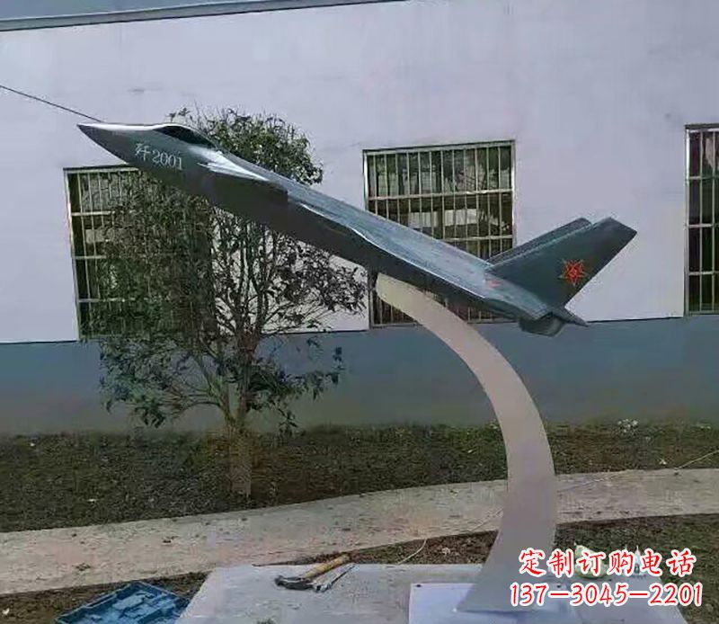 上海不锈钢飞机雕塑精美的艺术品