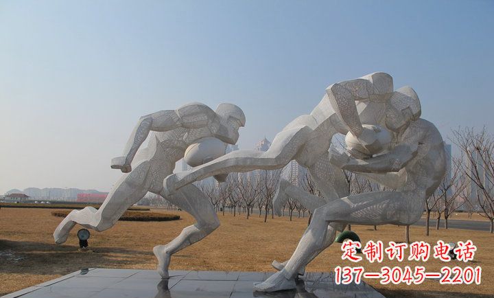 上海橄榄球雕塑纪念精神