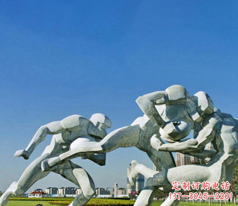 上海橄榄球雕塑传承优雅运动精神