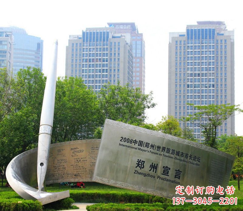 上海钢笔雕塑用不锈钢书写城市