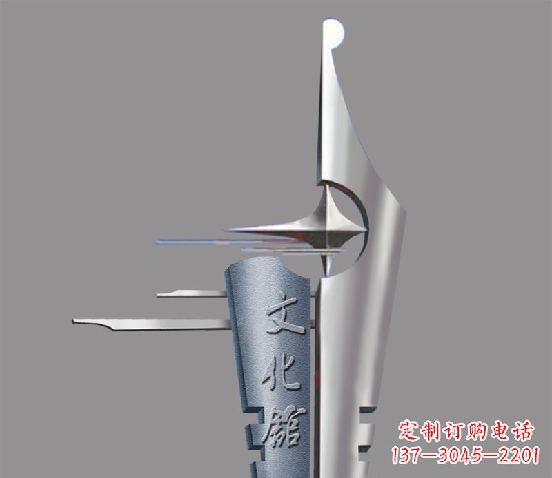 上海不锈钢钢笔景观雕塑